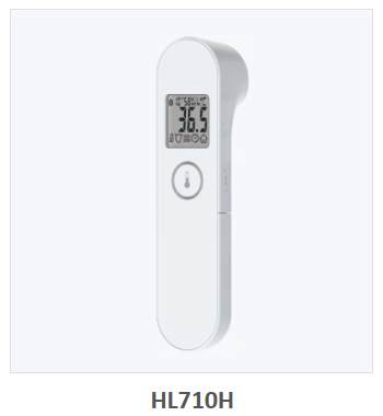 HL710H
