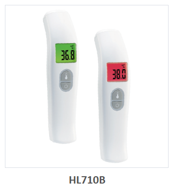 HL710B